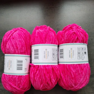 Lot de 3 pelotes de Laine chenille/velours rose neon 
